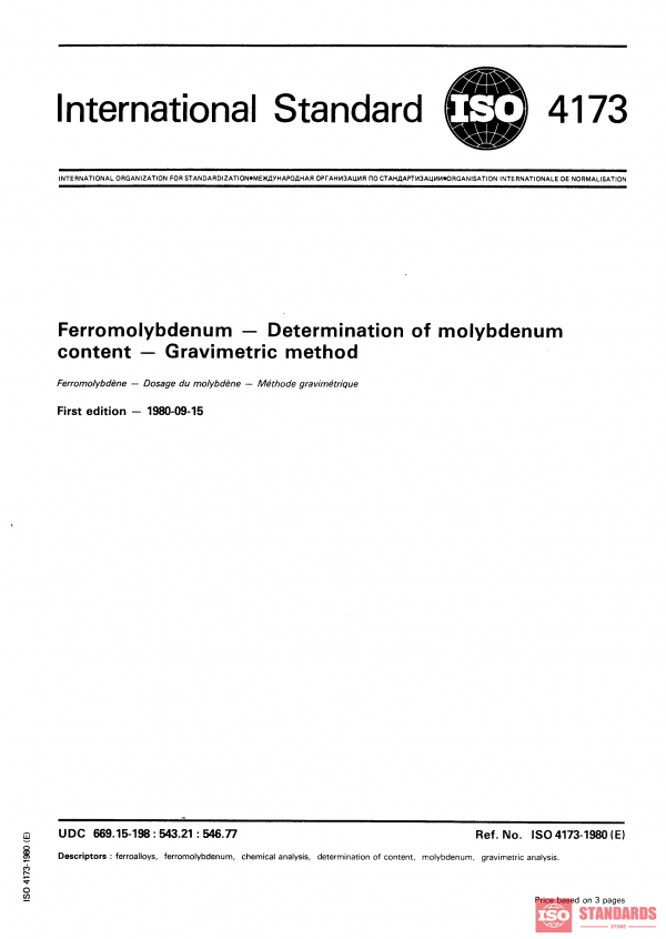 ISO 4173:1980 PDF