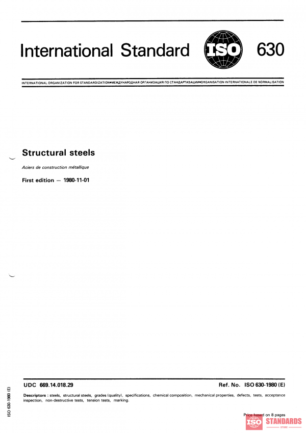 ISO 630:1980 PDF