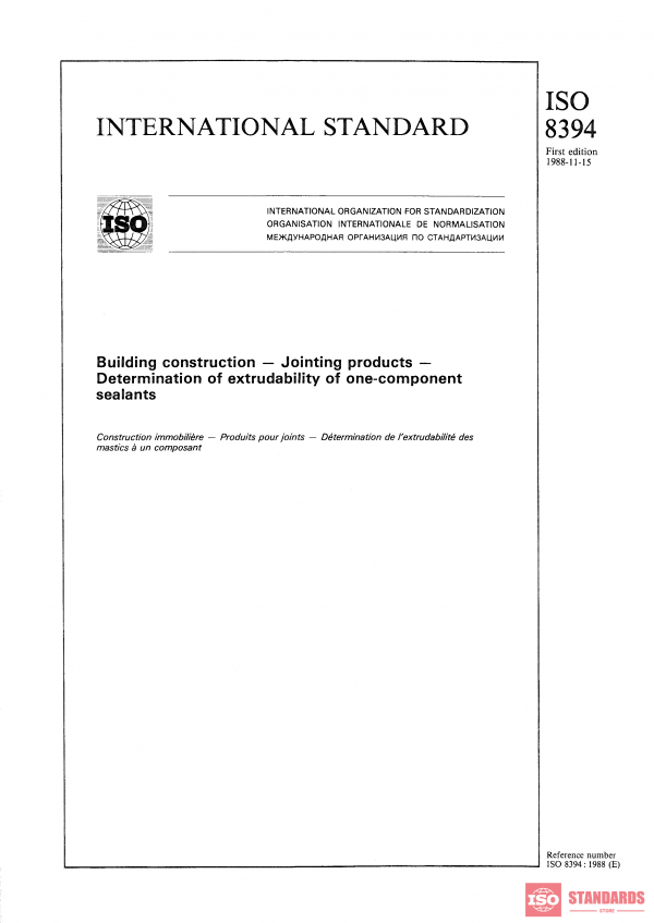 ISO 8394:1988 PDF