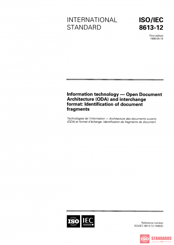 ISO/IEC 8613-12:1996 PDF