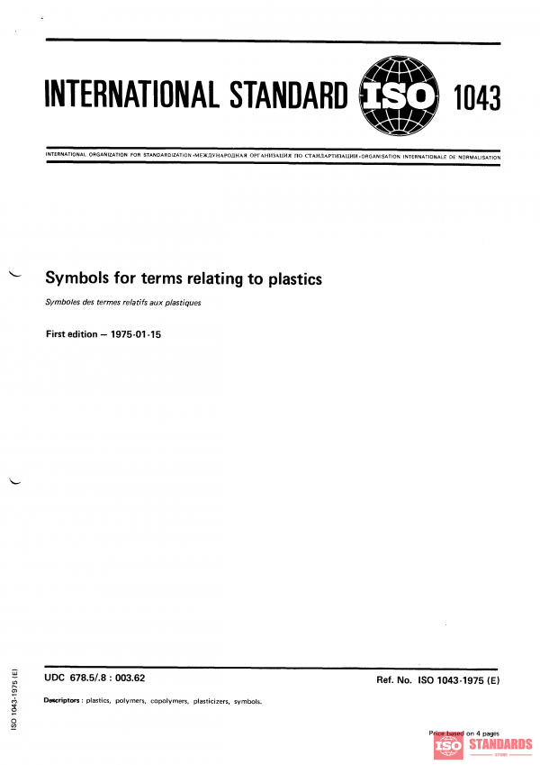 ISO 1043:1975 PDF