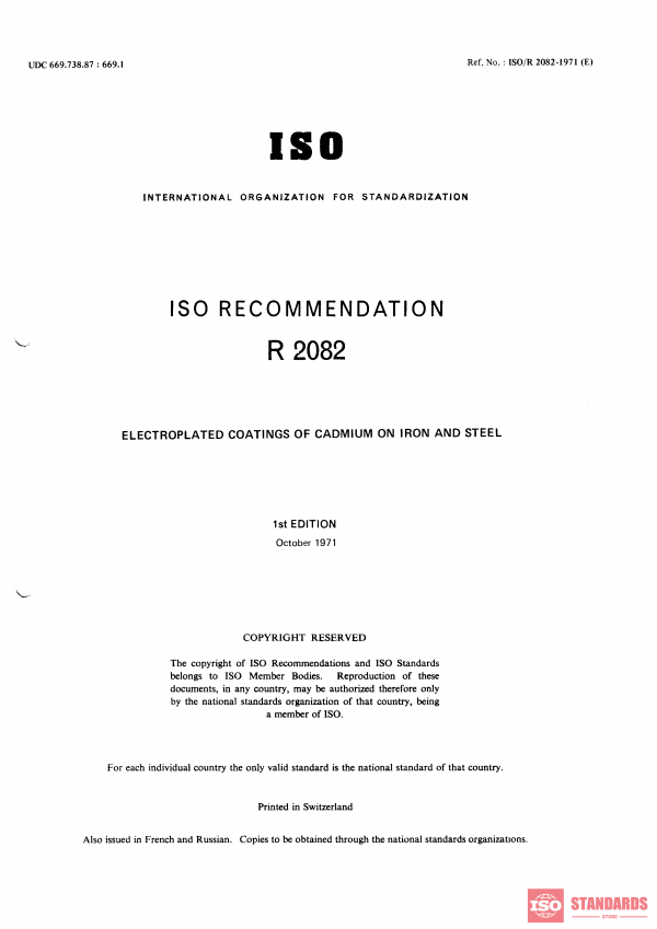 ISO/R 2082:1971 PDF
