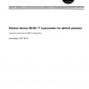 ISO 650:1977 PDF
