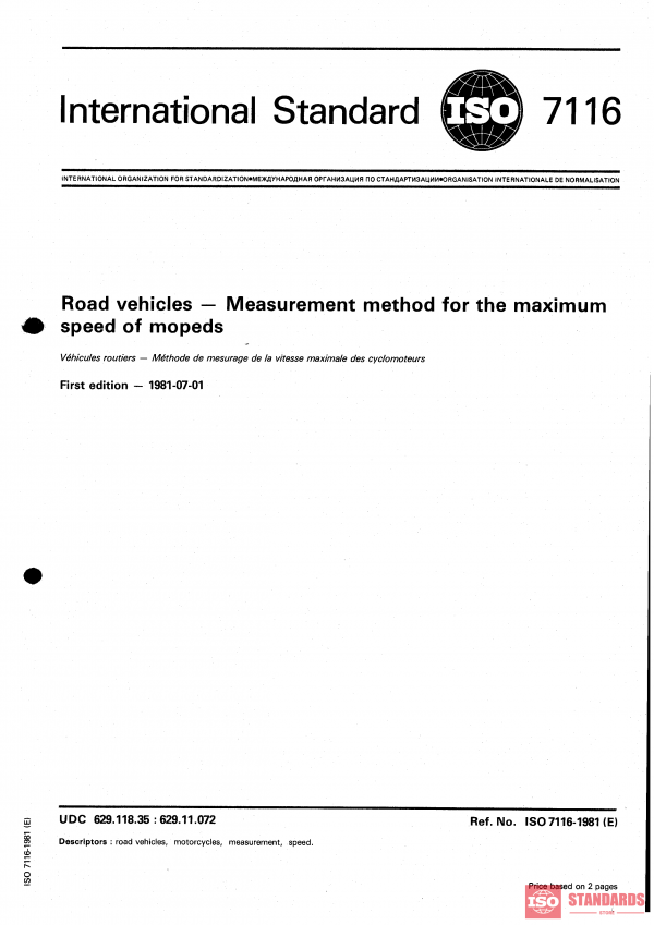 ISO 7116:1981 PDF
