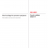 ISO 4991:2024 PDF