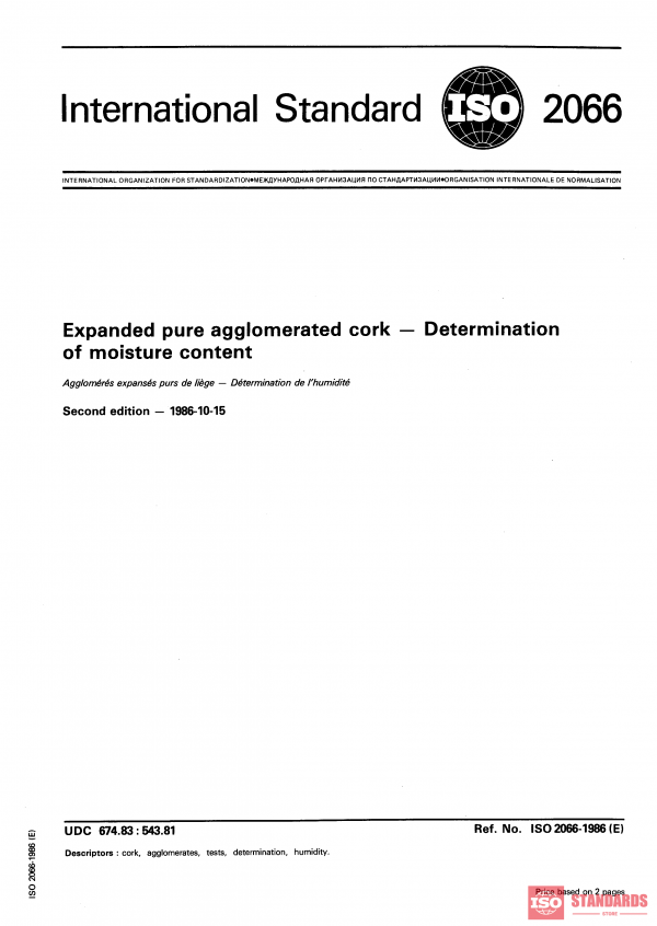 ISO 2066:1986 PDF