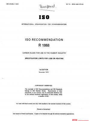 ISO/R 1868:1970 PDF