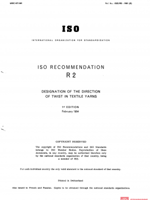 ISO/R 2:1951 PDF