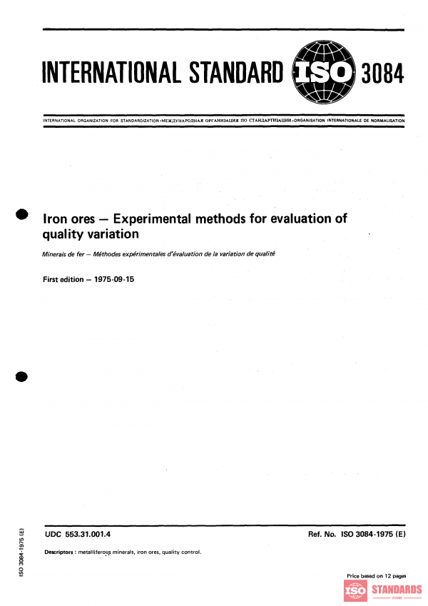 ISO 3084:1975 PDF