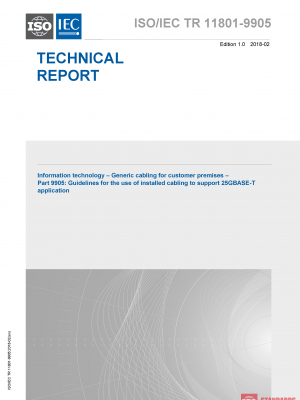 ISO/IEC TR 11801-9905:2018 PDF