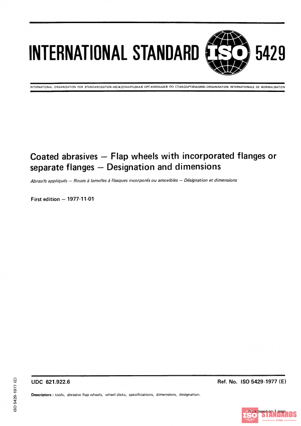 ISO 5429:1977 PDF