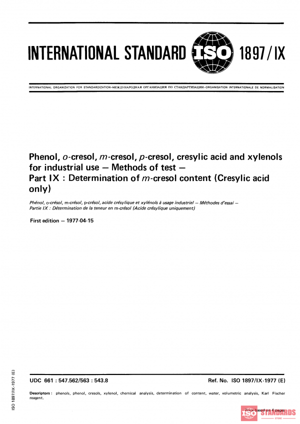 ISO 1897-9:1977 PDF