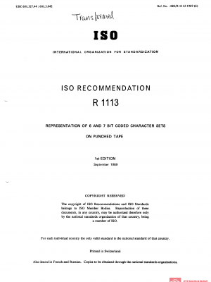 ISO/R 1113:1969 PDF