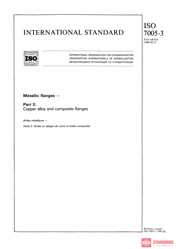 ISO 7005-3:1988 PDF