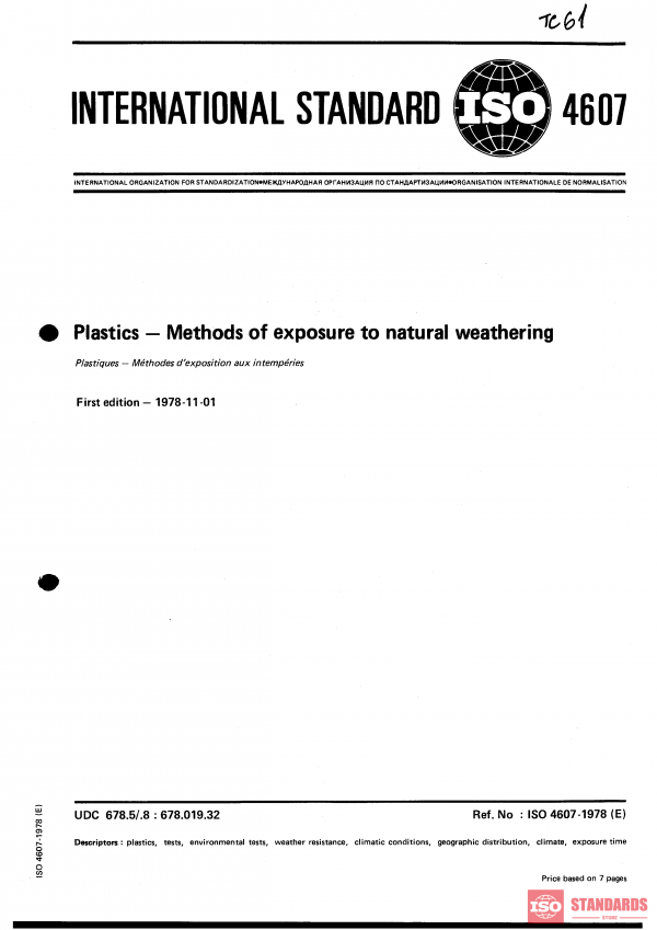 ISO 4607:1978 PDF