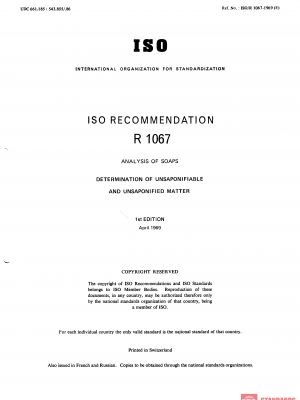 ISO/R 1067:1969 PDF