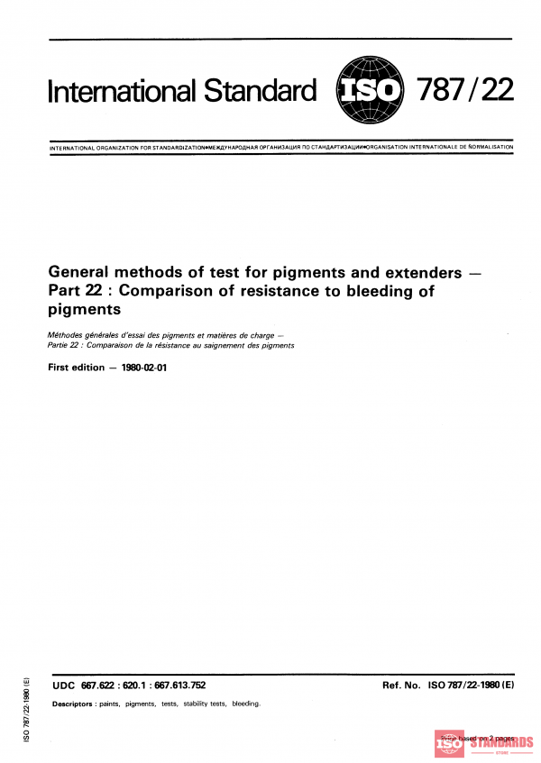 ISO 787-22:1980 PDF