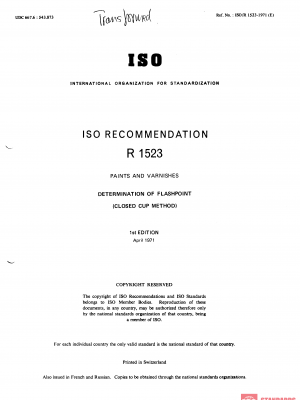 ISO/R 1523:1971 PDF