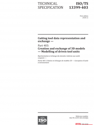 ISO/TS 13399-403:2018 PDF