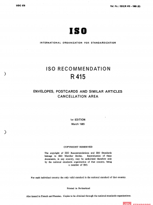 ISO/R 415:1985 PDF