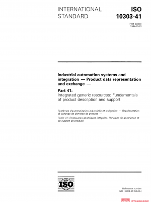 ISO 10303-41:1994 PDF