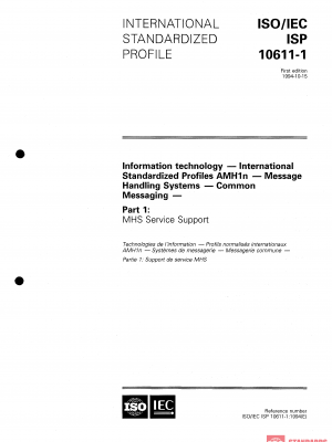 ISO/IEC ISP 10611-1:1994 PDF