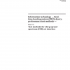 ISO/IEC 24770-5:2019 PDF