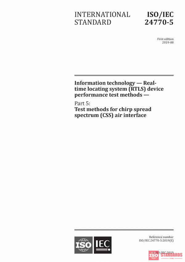 ISO/IEC 24770-5:2019 PDF