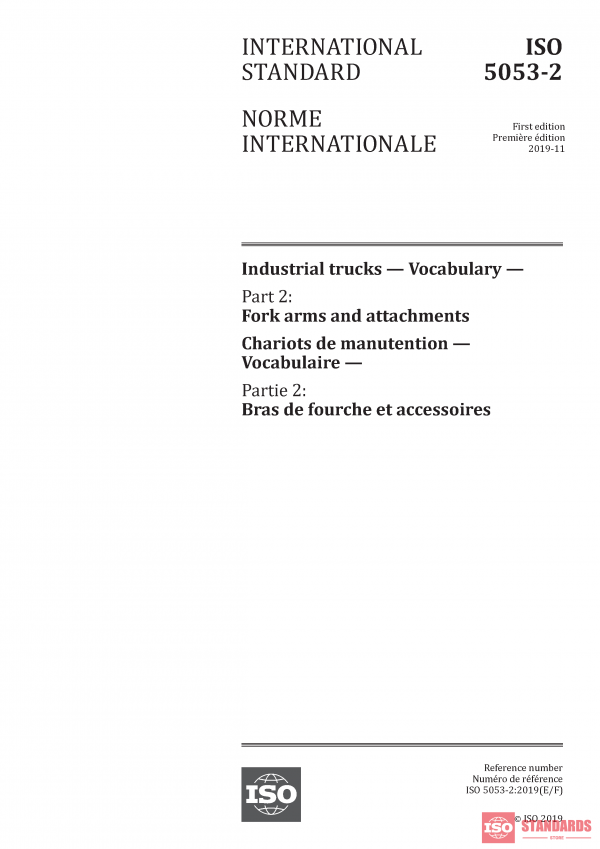 ISO 5053-2:2019 PDF