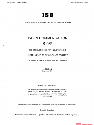 ISO/R 982:1969 PDF