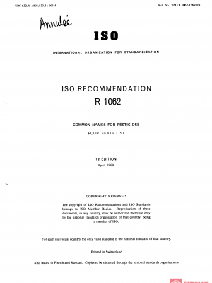 ISO/R 1062:1969 PDF