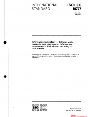 ISO/IEC 10777:1991 PDF