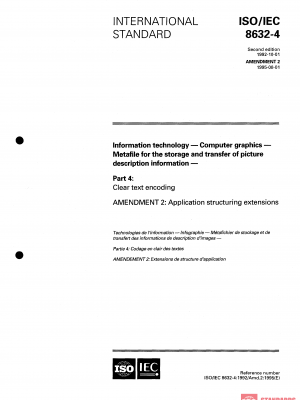 ISO/IEC 8632-4:1992/Amd 2 PDF