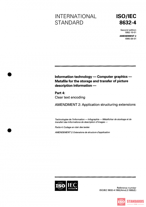 ISO/IEC 8632-4:1992/Amd 2 PDF