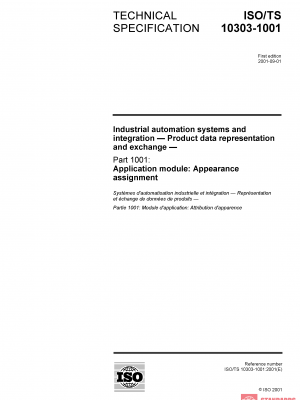 ISO/TS 10303-1001:2001 PDF