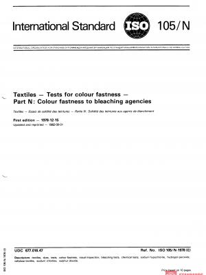 ISO 105-N:1978 PDF