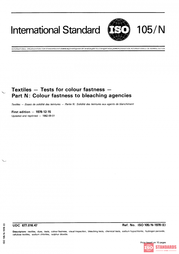 ISO 105-N:1978 PDF