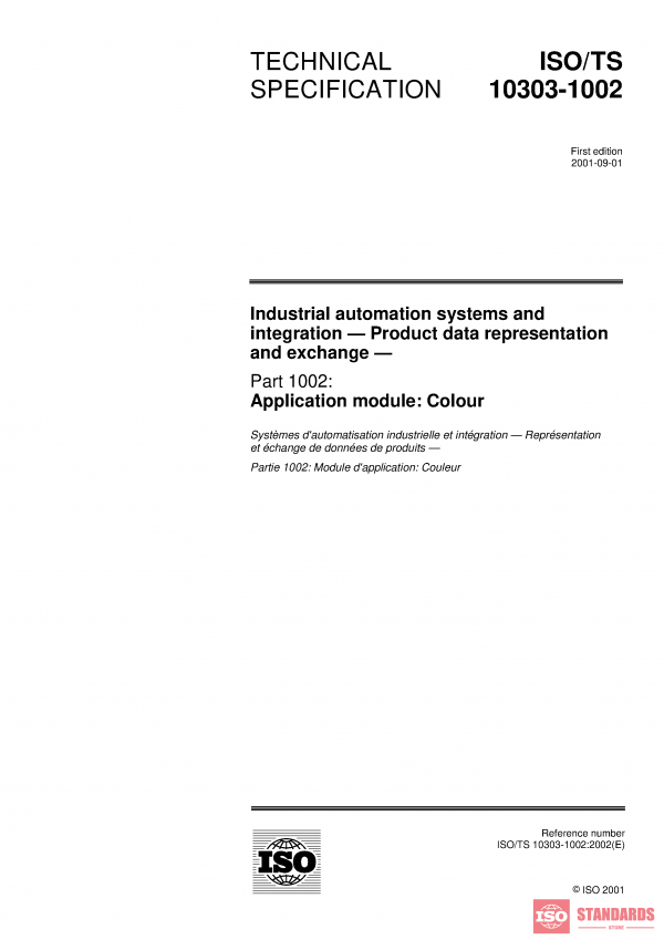 ISO/TS 10303-1002:2001 PDF