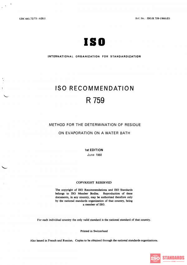 ISO/R 759:1968 PDF