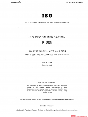 ISO/R 286:1962 PDF