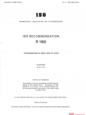 ISO/R 1802:1970 PDF