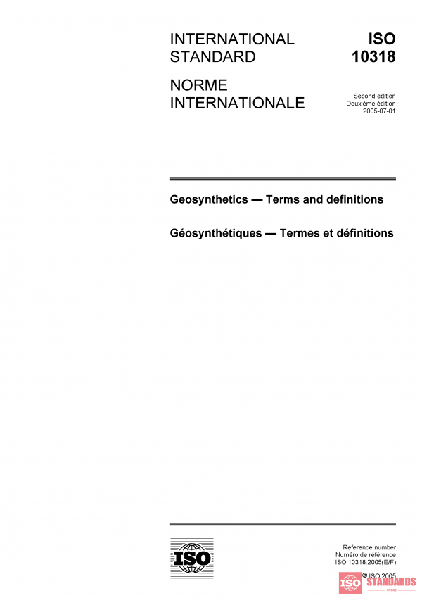 ISO 10318:2005 PDF