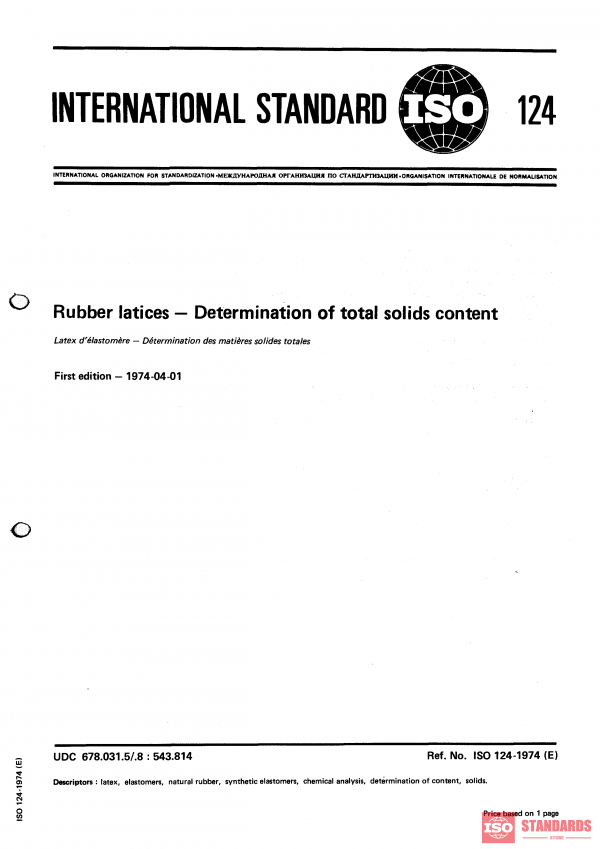 ISO 124:1974 PDF