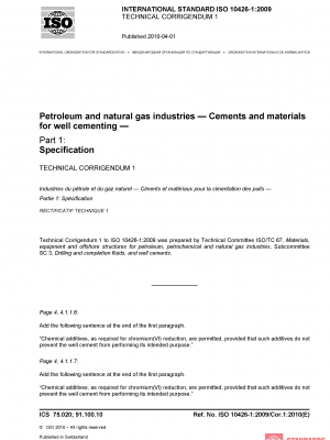 ISO 10426-1:2009/Cor 1:2010 PDF