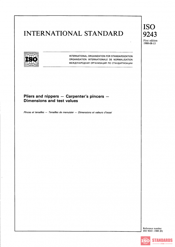 ISO 9243:1988 PDF