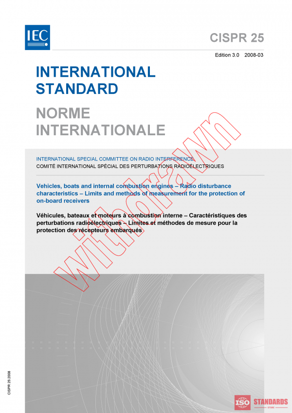CISPR 25:2008 PDF