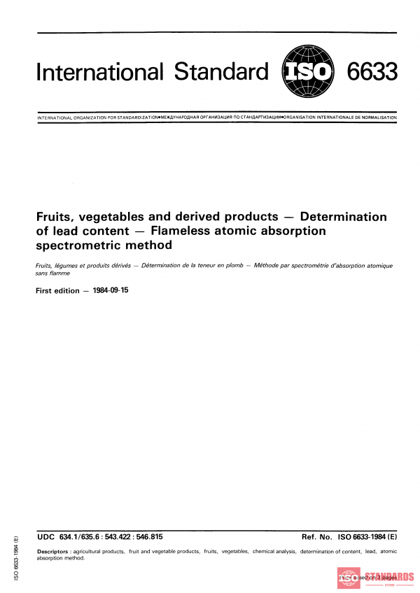 ISO 6633:1984 PDF