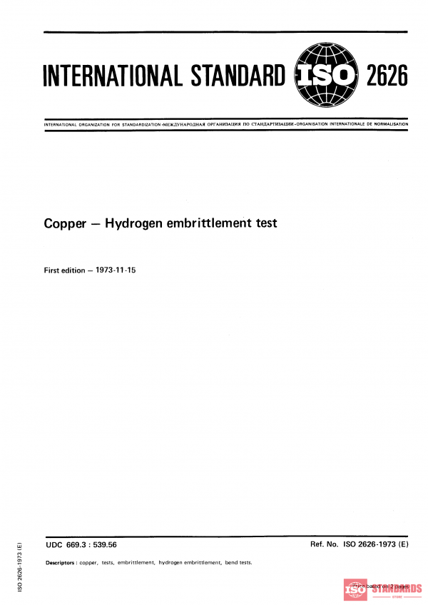 ISO 2626:1973 PDF