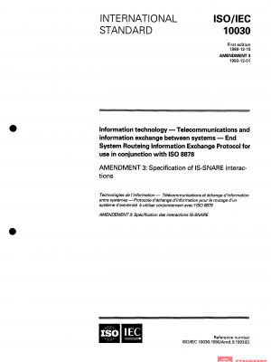 ISO/IEC 10030:1990/Amd 3:1993 PDF