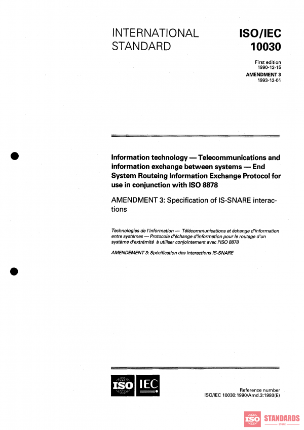 ISO/IEC 10030:1990/Amd 3:1993 PDF
